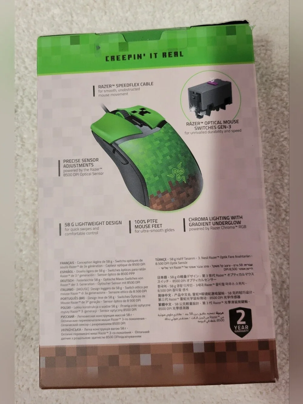 Razer Cobra Wired Customizable Gaming Mouse Minecraft Edition Green NEW Sealed